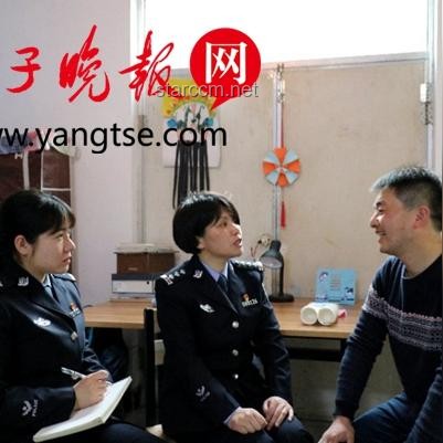 江苏盐城现不明巨响：当地应急管理与公众疑虑的深度剖析