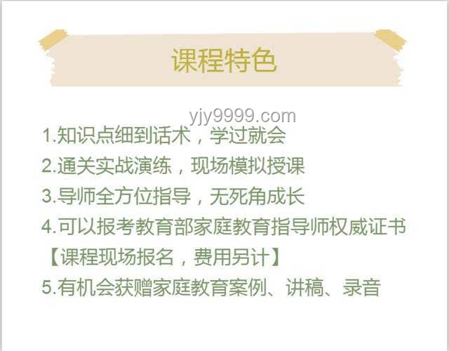 端午假期安全VS日常安全：全面对比分析，转给师生家长